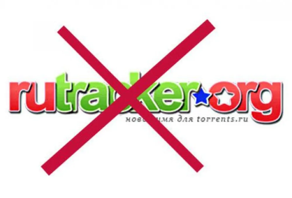Rutracker получил «пожизненный бан»