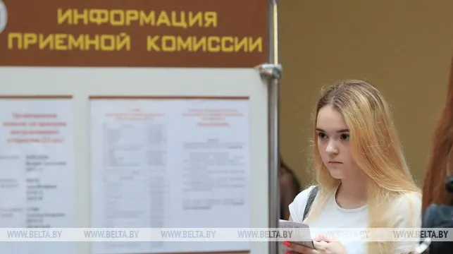 Завершается прием документов в вузы на платную форму обучения