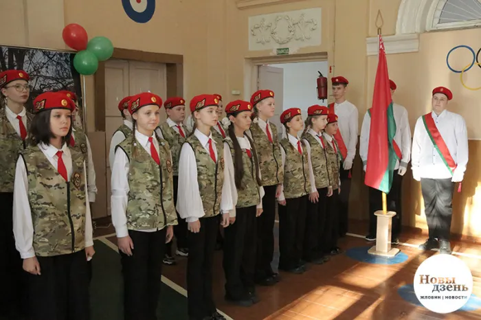 В жлобинской школе №5 открылся военно-патриотический класс «Аист»