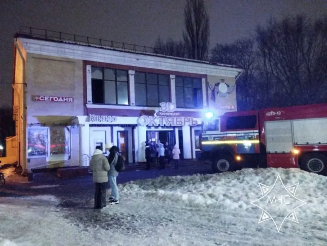 В Гомеле из кинотеатра эвакуированы 140 человек из-за задымления