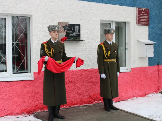 В Светлогорске на здании РОЧС появилась мемориальная доска в честь Героя Советского Союза Залмана Вихнина