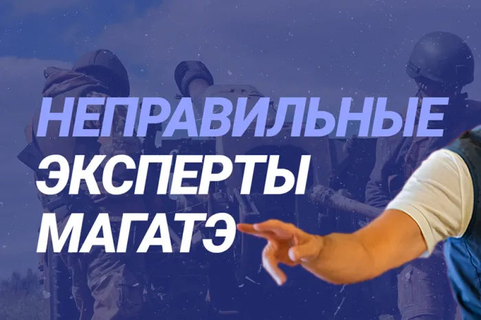 ПравдаБлог. Ядерный шантаж Украины