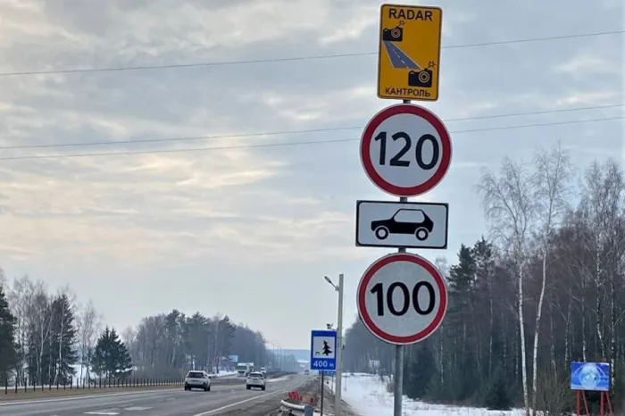 В Гомельской области установлены новые датчики контроля скорости на этой неделе