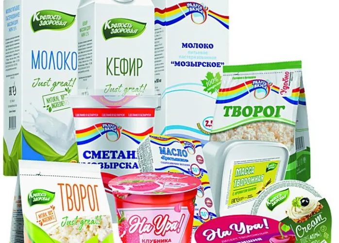 «Мозырские молочные продукты». Яркий вкус для крепкого здоровья