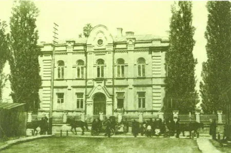 Глазная лечебница доктора Брука