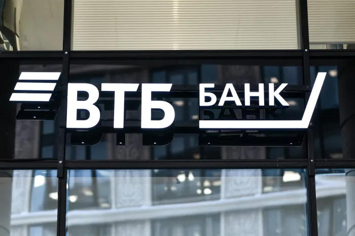 ВТБ (Беларусь) и Банк развития расширили линейку кредитных решений для СМБ