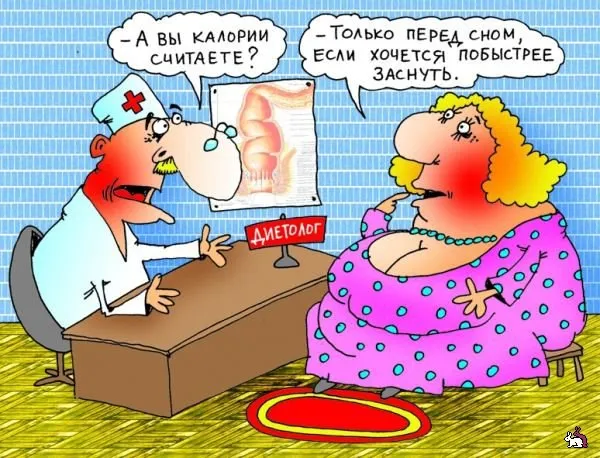Врач-валеолог: «Утро начинается не с кофе»