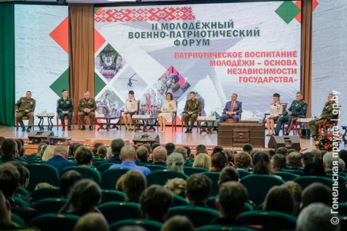 Флаг независимости страны – в руках подрастающего поколения. Второй день II Молодежного военно-патриотического форума стартовал с пленарного заседания