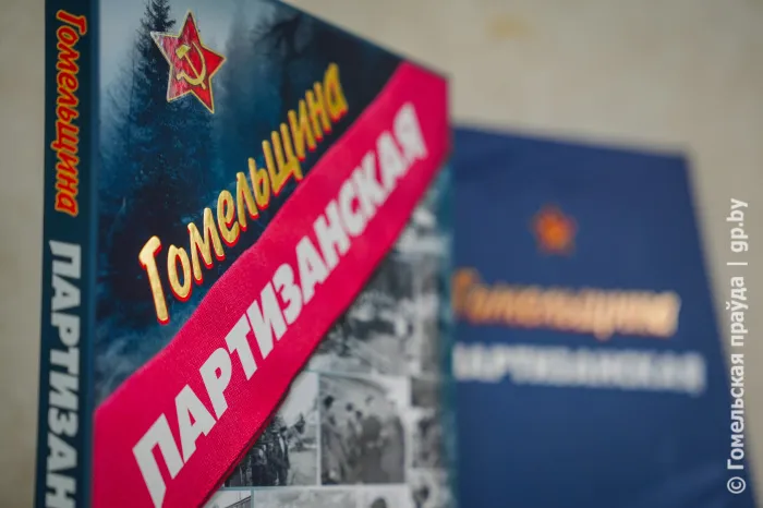 Издательский дом «Гомельская праўда» получил три награды Национального конкурса «Искусство книги»