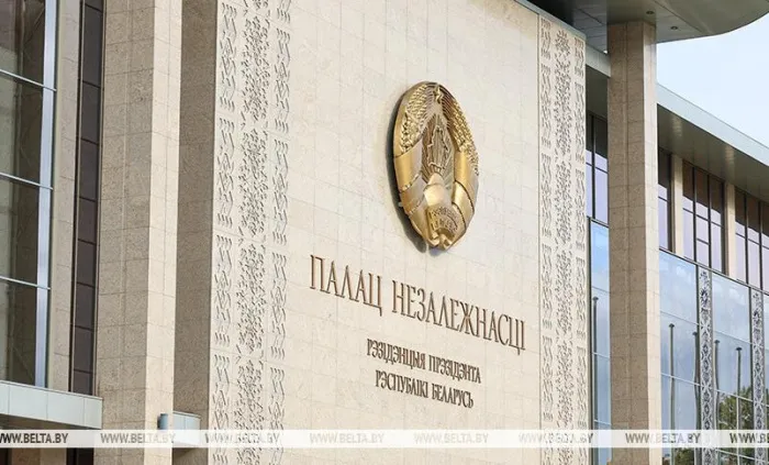 Лукашенко подписал указ о призыве офицеров запаса на военную службу