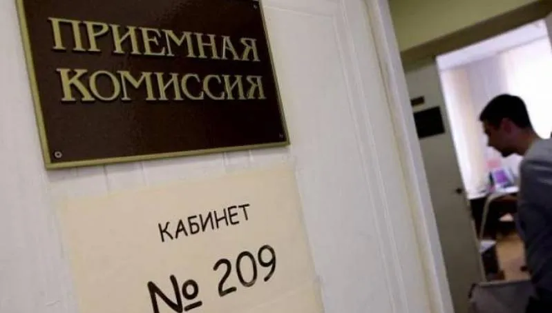 Вступительная кампания на уровень среднего специального образования завершается 17 августа