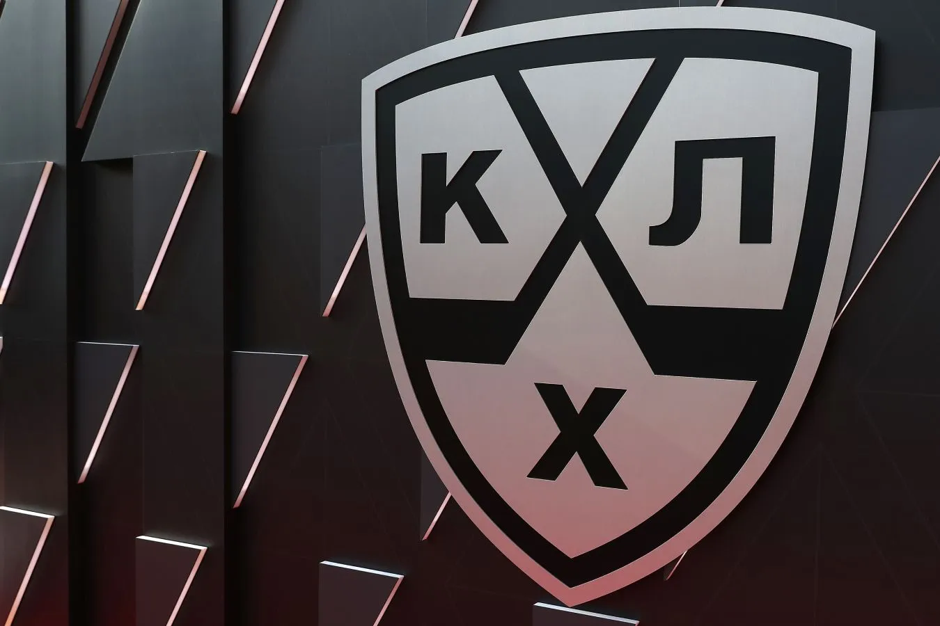 Опубликован полный календарь матчей регулярного чемпионата КХЛ сезона 2025/2026