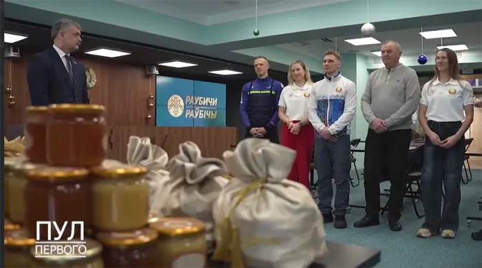 Лукашенко передал "допинг" белорусским биатлонистам 