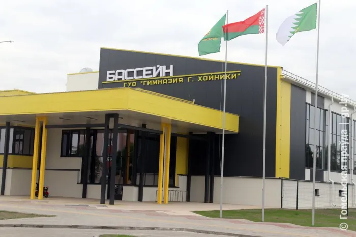 Змагарский вброс о закрытии бассейна в Хойниках захлебнулся во вранье