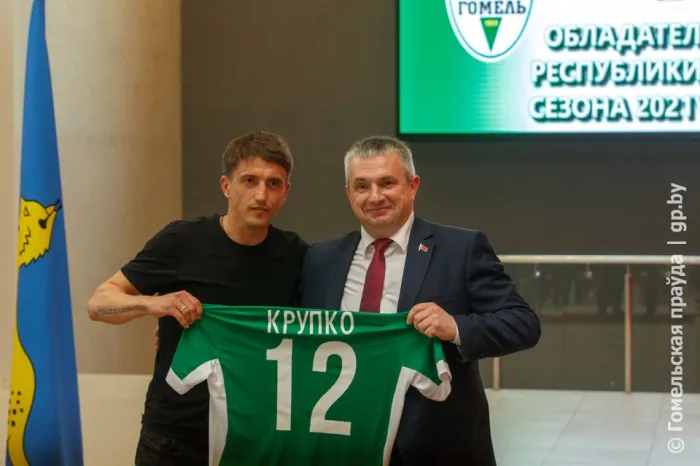 «Гомель» — чемпион: председатель облисполкома Иван Крупко наградил футболистов и гандболисток за успехи в Кубках страны