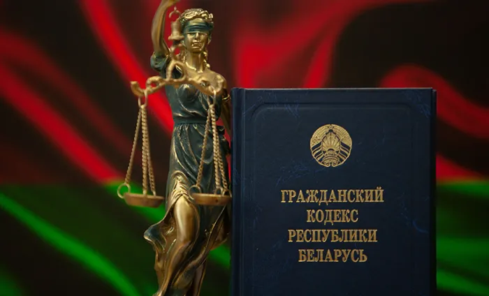 Бухгалтер из Жлобина подарила дочери дом и квартиру перед арестом. Суд отменил сделки