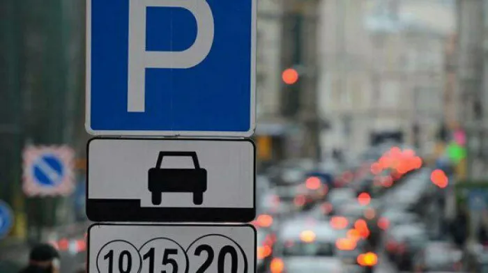 Где припарковать автомобиль, чтобы принять участие в праздничных мероприятиях?
