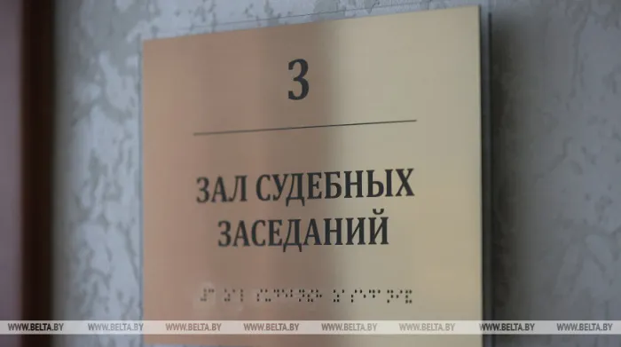 В Октябрьском районе вынесен приговор по делу о групповом хищении топлива с тепловозов