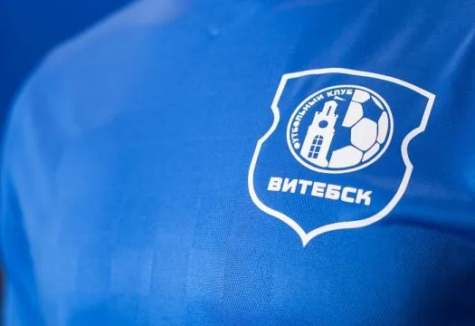 Футболисты "Витебска" одолели минское "Динамо" и сыграют в домашнем финале Кубка Беларуси