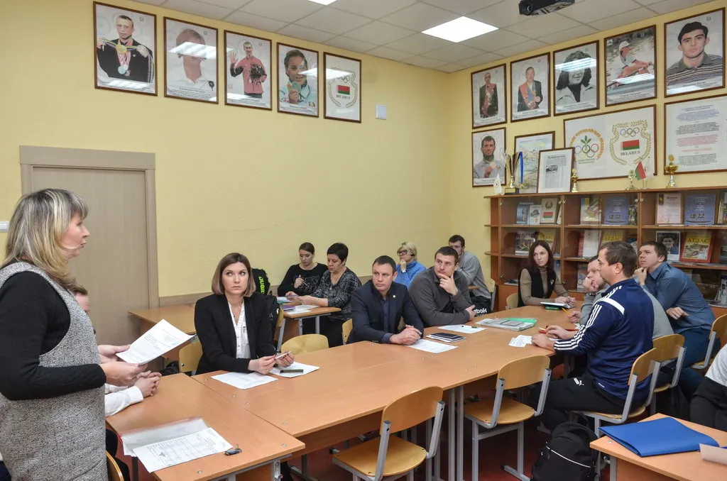 ГГУ имени Ф. Скорины начал переподготовку по специальности «Тренерская работа»