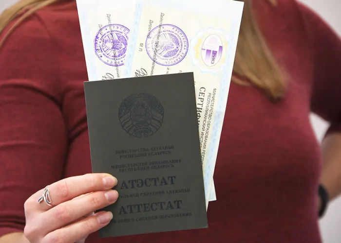 Стопроцентный триумф: лучший результат в области на централизованном экзамене показали учащиеся Мозырского государственного областного лицея