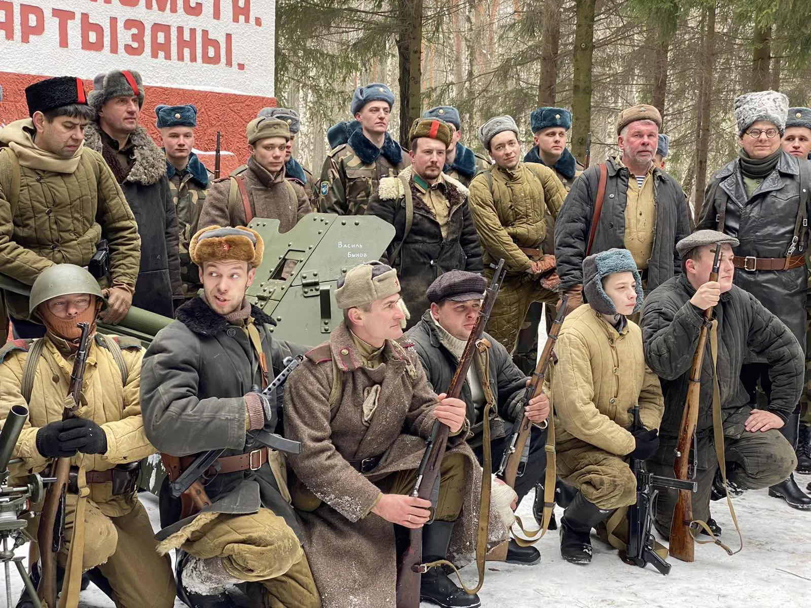  Из настоящего – в прошлое. На Мозырщине прошла военно-историческая реконструкция «Партизаны Полесья»