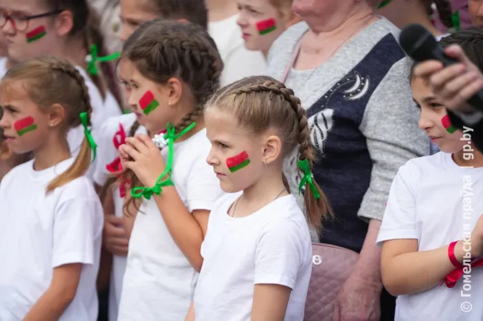 В Новобелицком районе Гомеля празднуют День народного единства