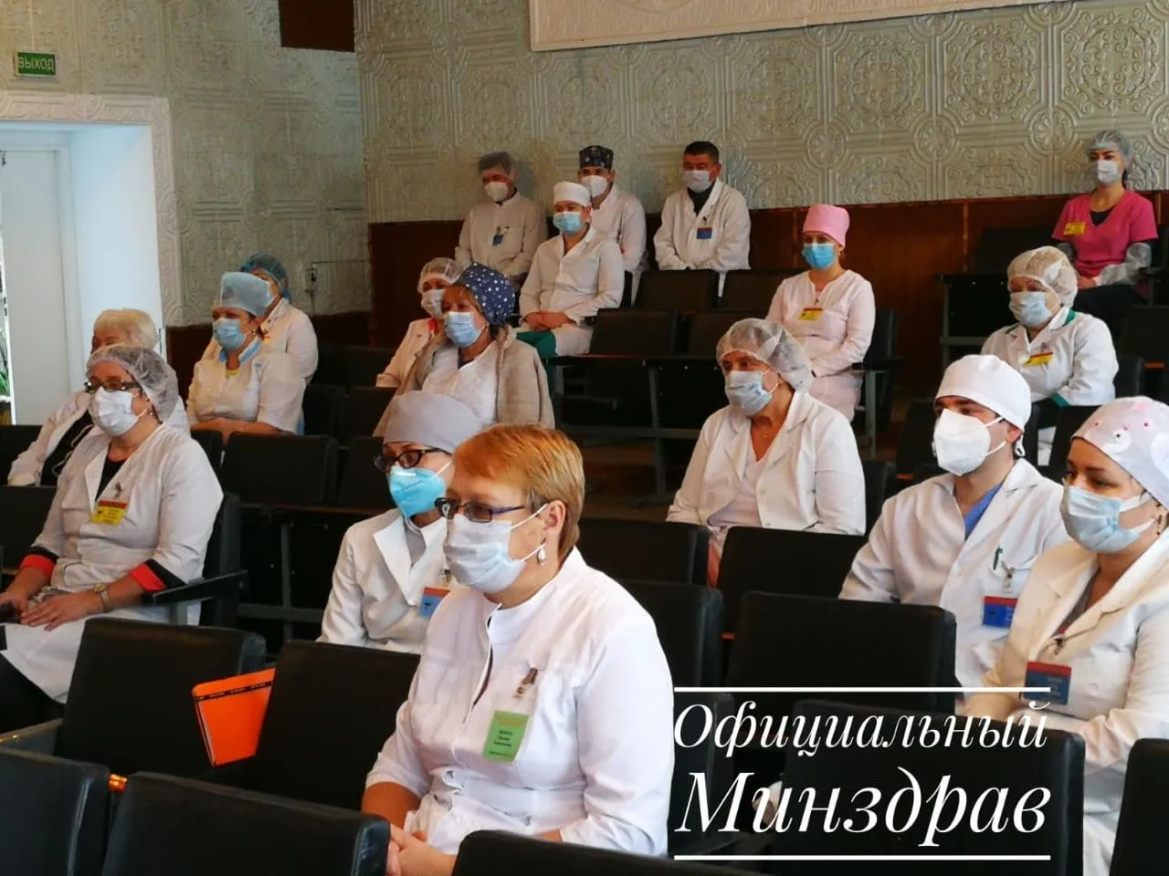 Министр здравоохранения Дмитрий Пиневич посетил Рогачевскую центральную районную больницу