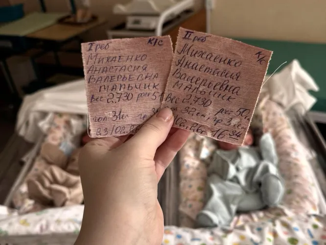 Накануне 8 Марта в Гомеле зарегистрировали двойняшек Амира и Мирона