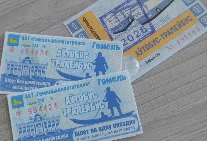 Новые тарифы на общественный транспорт в Гомеле. Узнали, насколько подорожает проезд 