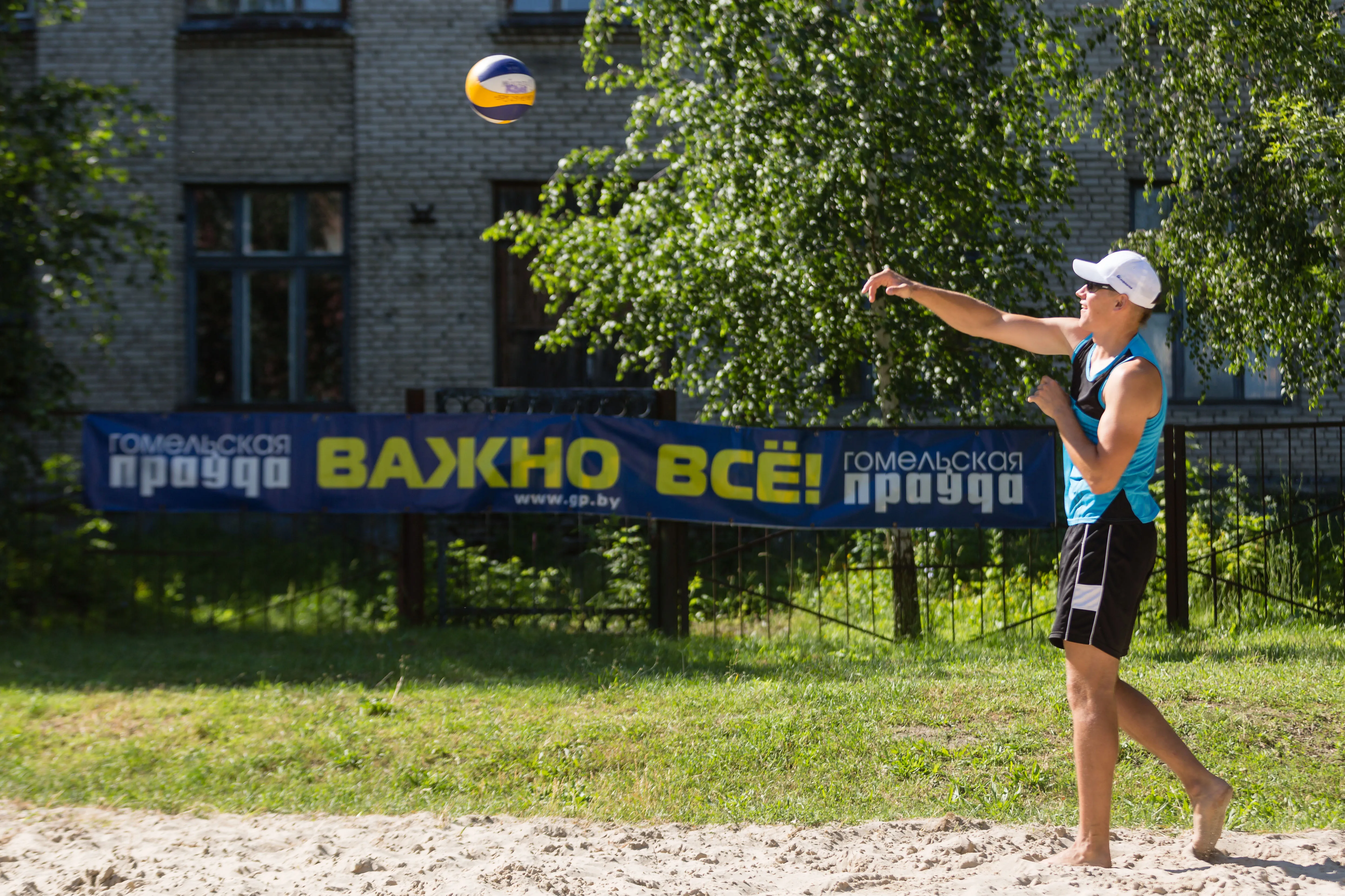 Первенство СДЮШОР «Энергия» по пляжному волейболу на призы газеты «Гомельская праўда»