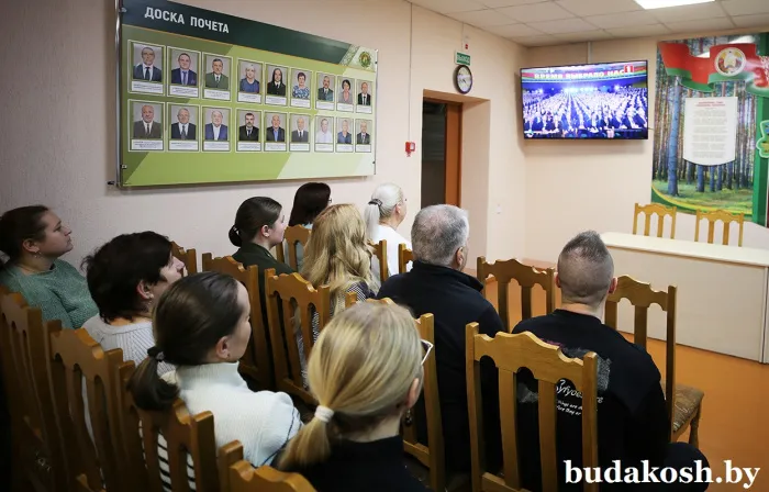 Будакошелевцы смотрят Послание Президента