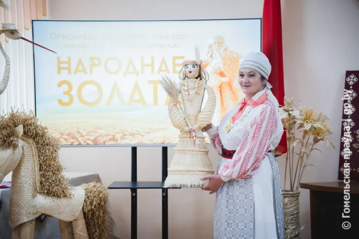 В областном центре народного творчества состоялось торжественное закрытие открытого конкурса-пленэра по соломоплетению «НаРоднае золата»