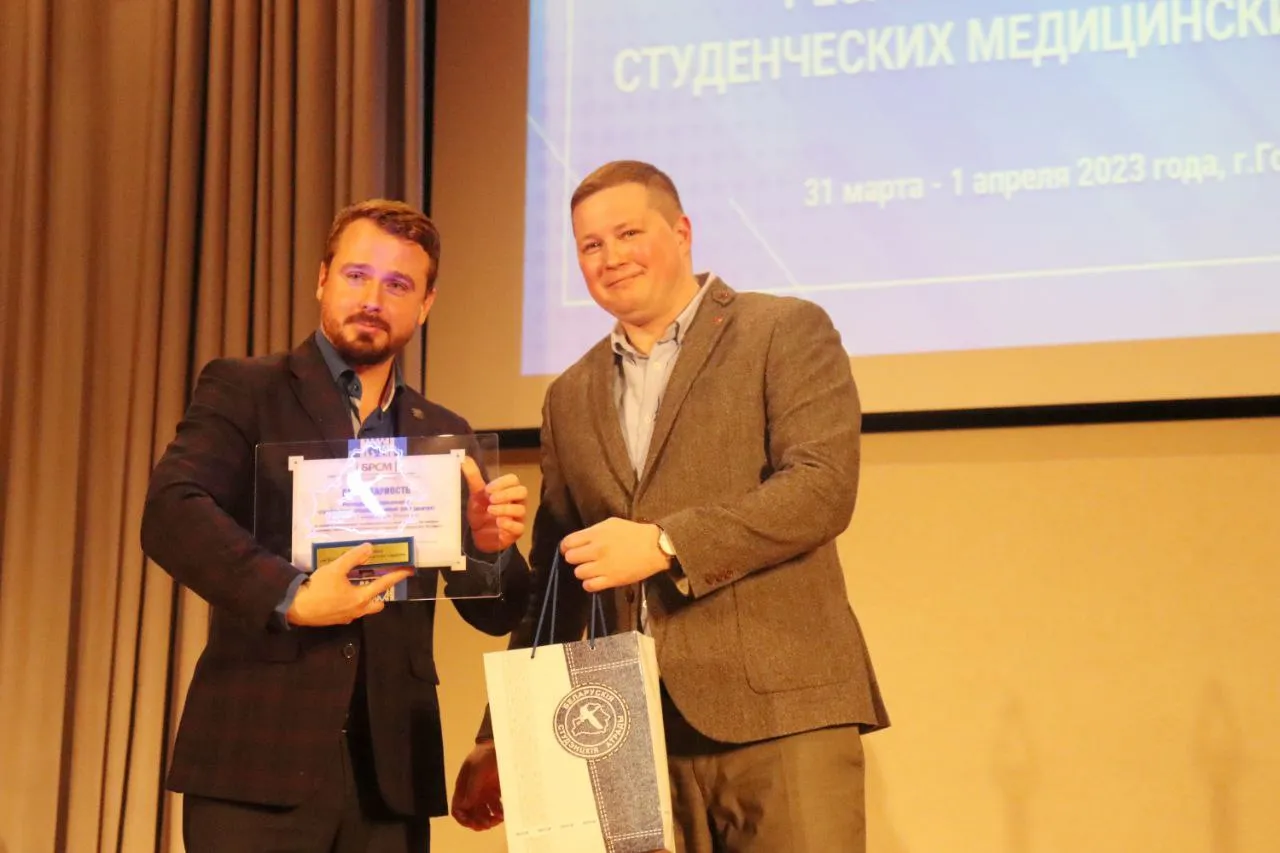 Студотряд Гомельского медуниверситета стал победителем первого республиканского слета студенческих медицинских отрядов