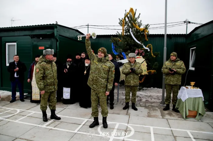 Погранзаставу «Гдень» модульного типа открыли на границе с Украиной