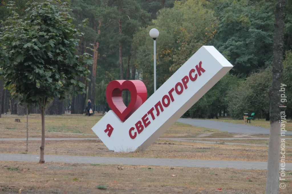 Свой 55-й день рождения молодой город встречал особенно радостно, ведь к важной дате районный центр получил несколько ценных подарков