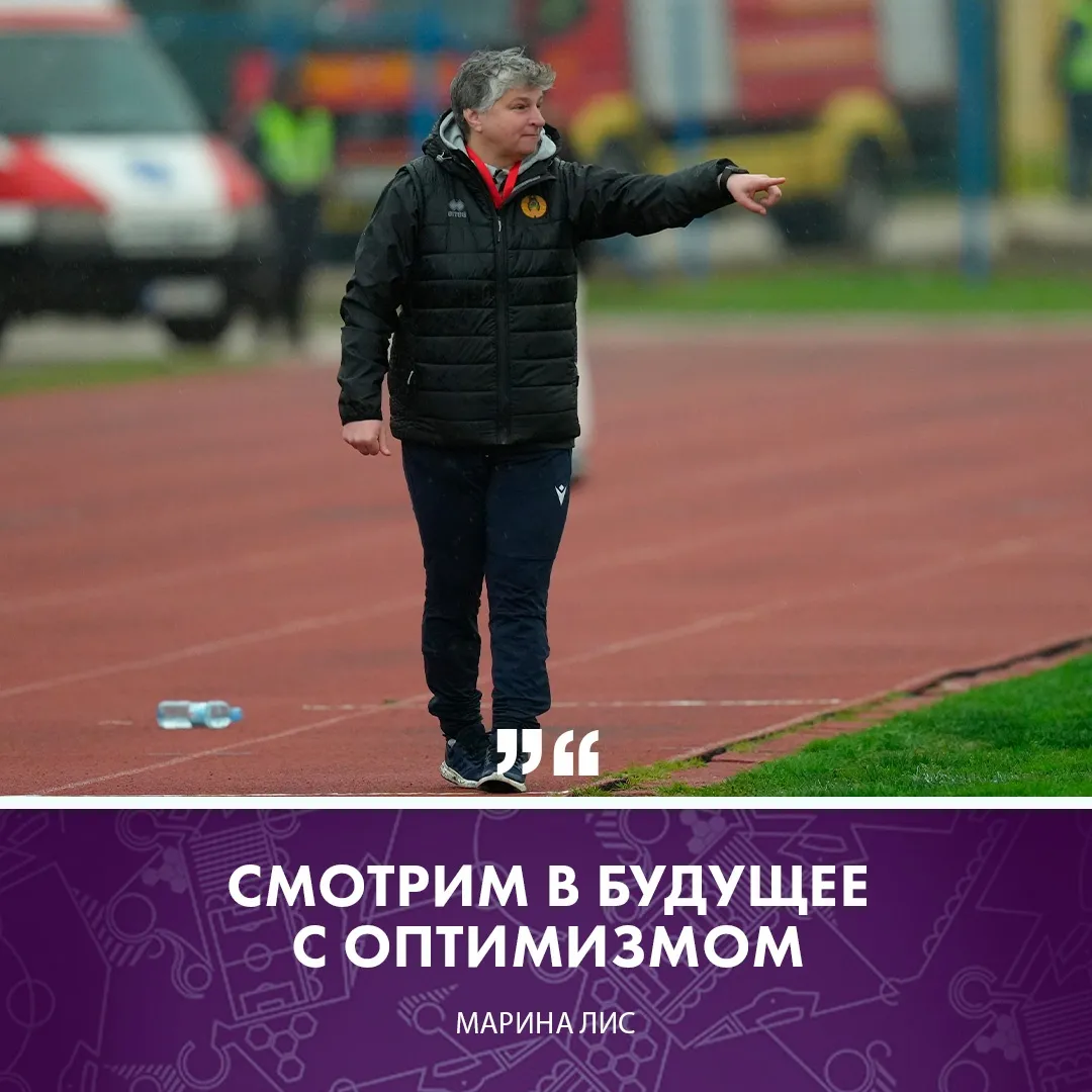 Девушки из сборных Беларуси до 17 и до 19 лет узнали соперниц по отбору на Евро-2025