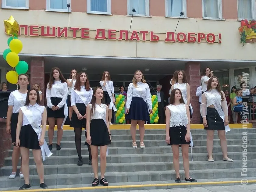 Последний звонок в гимназии № 58