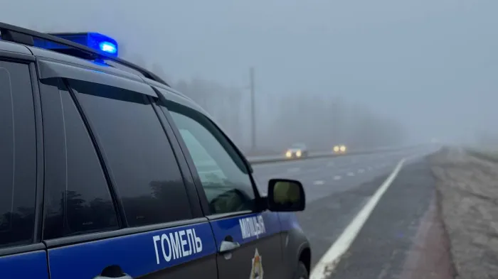 ГАИ предупреждает об ухудшении видимости на дорогах из-за тумана