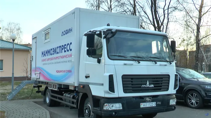 В Мозырском районе появился первый передвижной маммограф