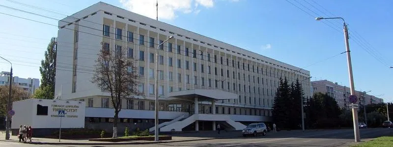 Педагоги университета им. Ф. Скорины приняли участие в московском форуме «Образование и карьера в мегаполисах мира»