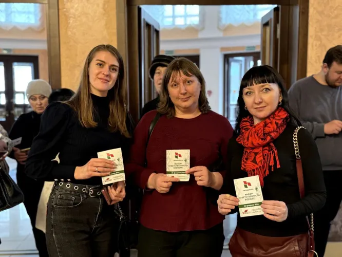 На Гомельщине стартовала общественно-патриотическая акция «Выбор. Ответственность. Будущее»