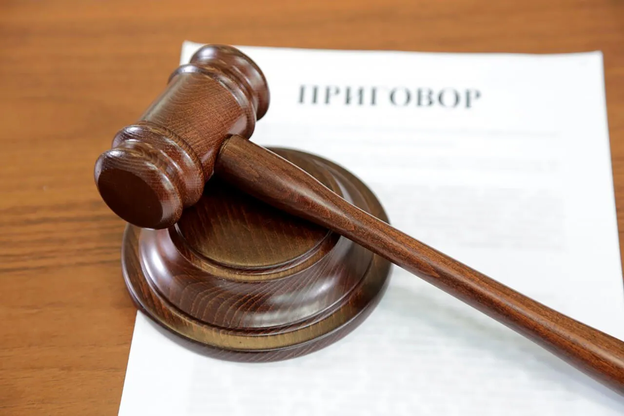 Лоббирование интересов фирмы: осужден бывший главный энергетик Светлогорского ЦКК