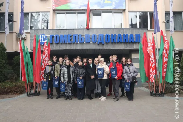 Чечерские школьники с профориентационной экскурсией побывали на государственном предприятии «Гомельводоканал»