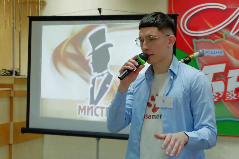 В ГГТУ имени П. О. Сухого состоялся творческий конкурс «Мистер общежития-2021»