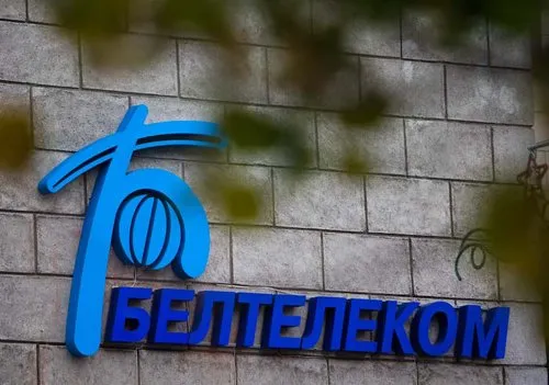 Подрастают тарифы на услуги электросвязи