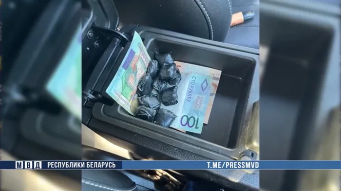 Супружескую пару оптовых наркокурьеров задержали в Калинковичах
