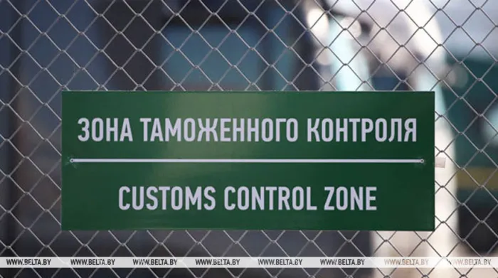 ГТК: таможенные документы до 18.00 1 сентября литовская сторона будет принимать только в бумажном виде