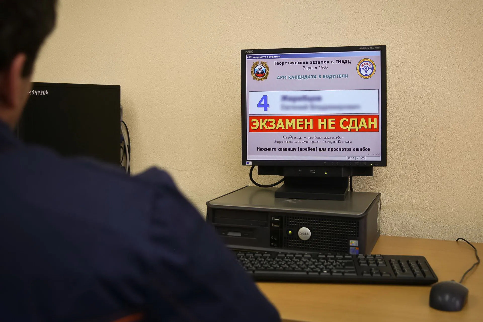 Житель Житковичей так хотел получить водительские права, что предложил взятку за сдачу экзамена в ГАИ