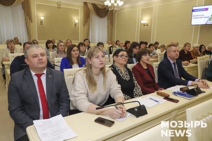 На Мозырщине областной семинар собрал актив профсоюза агропромышленного комплекса 